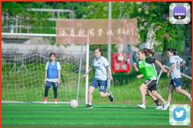 葡萄牙对乌兹别克斯坦K组赛程时间