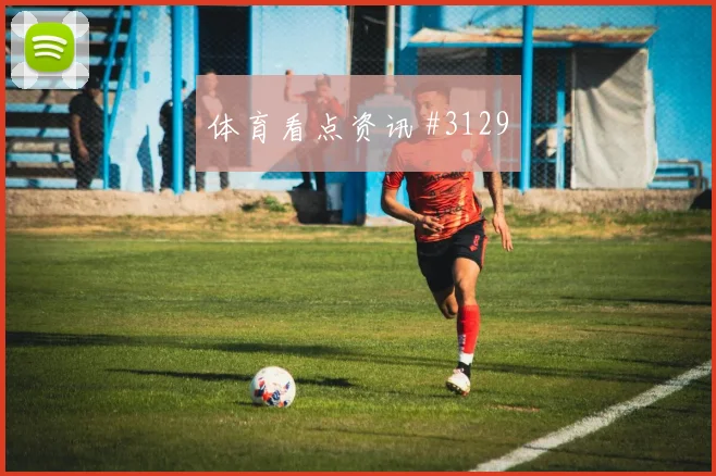 K组乌兹别克斯坦对刚果金角球战术