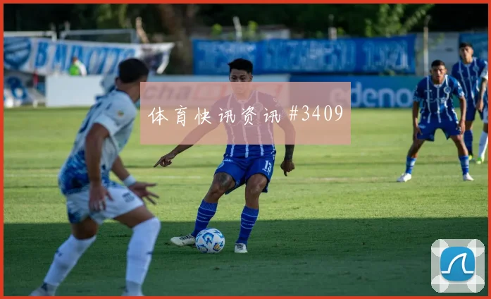 2026世界杯巴西vs苏格兰比分预测