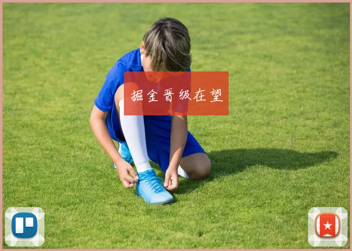 掘金晋级在望 - 开云Kaiyun滚球app官网下载
