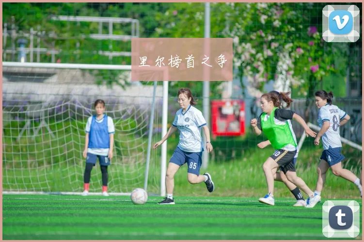 里尔榜首之争 - 开云Kaiyun滚球app官网下载