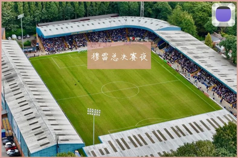 穆雷总决赛夜 - 开云Kaiyun滚球app官网下载