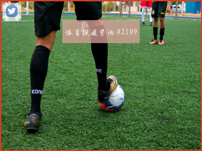 阿尔及利亚队2026世界杯小组赛积分预测