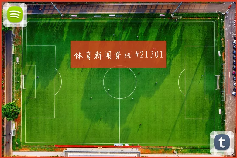开云庄闲游戏下载安全真假辨别怎么找